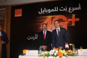 اورنج الأردن تطلق رسميا خدمات الجيل الرابع المتقدم