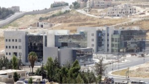 بالتفاصيل....وظائف شاغرة في مؤسسة المواصفات والمقاييس