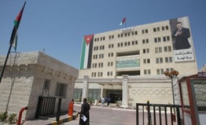 بالاسماء .. الناجحون في الامتحان التنافسي في مختلف التخصصات