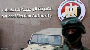 هيئة الانتخابات المصرية تقبل ترشح السيسي وموسى
