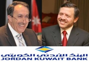 دولة الكباريتي يهنيء جلالة الملك عبدالله الثاني بعيد ميلاده الميمون