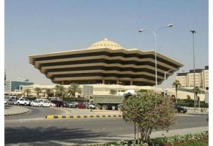 السعودية تنفذ حكم القتل تعزيراً لمهرب مخدرات أردني في تبوك