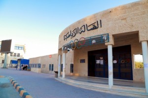 جامعة الزرقاء تشارك في الدورة الرياضية السابعة عشرة