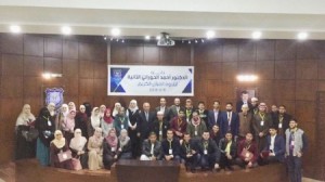 صبري و الرحيمي يفوزان بالمركز الأول في جائزة المرحوم د. أحمد الحوراني الثانية " لتلاوة القرآن الكريم " لطلبة الجامعات الأردنية