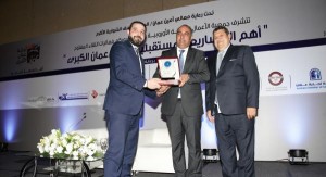 أمنية ترعى لقاءً مفتوحاً حول المشاريع المستقبلية لأمانة عمان