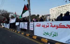 الحكومة تتراجع عن ضريبة الـ 10% الخاصة بالمنتجات الزراعية المحلية