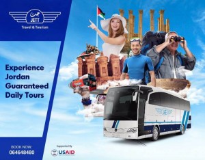 ’جت للسياحة والسفر’ تدشن رحلات منتظمة للبحر الميت والبترا والمغطس ومادبا وعجلون وجرش