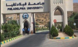 "فيلادلفيا" تستعد للفصل الثاني بفاعليات مميزة