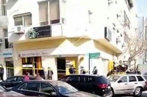 المتهم الرئيسي بسطو بنك الاتحاد يعترف بارتكابه السرقة