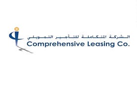 المتكاملة للتأجير التمويلي في مرتبة الشرف ..والأرباح والأسهم المجانية هي الدليل