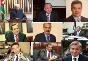 السير الذاتية للوزراء الجدد