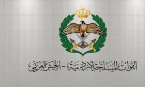 بالتفاصيل ... القوات المسلحة تطلب تجنيد إناث