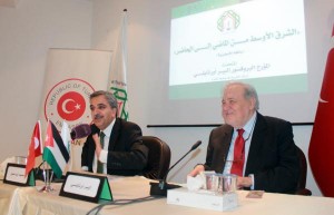 الشرق الأوسط من الماضي إلى الحاضر في محاضرة لمؤرخ تركي