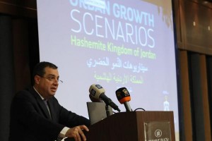 اطلاق مشروع "سيناريوهات النمو الحضري في الأردن للعام 2030"
