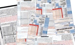 رفع أسعار الكهرباء فلسين عن كل كيلو واط