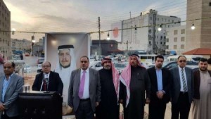 النائب الفناطسة: طلبت لقاء الملك...ومستعد للمثول امام المدعي العام للادلاء بكافة المعلومات حول شخصية البليط