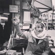 الملك يعزي بوفاة مالك مكتبة الجاحظ في ديوان ابناء الكرك