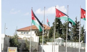 بالتفاصيل .. اهم قرارات مجلس الوزراء في جلسته التي عقدها اليوم الاثنين