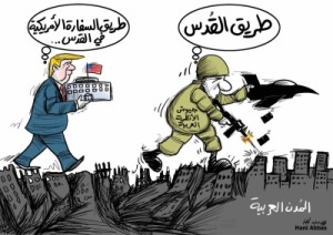 هديل حمامة ام نقيق غراب ؟! بقلم .. بسام الياسين