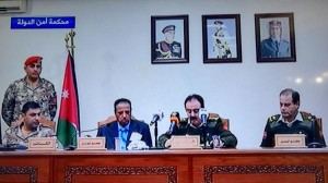 الاشغال الشاقة 15 سنة لمنفذ سطو بنك عبدون