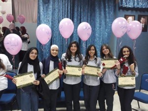 حفل تكريم أوائل مدارس الجامعة (بفرعيها : الاولى والثانية)