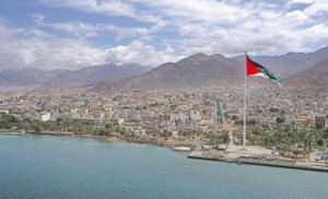 تقرير عالمي يحدد خريطة طريق للعقبة