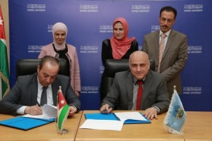 اتفاقية بين جامعة الزرقاء وأكاديمية قرب الأفق للتدريب والاستشارات