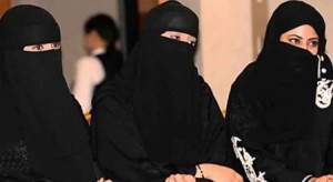 شرطان جديدان لزواج السعوديات من أجانب