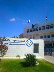 بالصور...شركة تطوير العقبة تكشف عن الأسباب الحقيقية لنقل الميناء