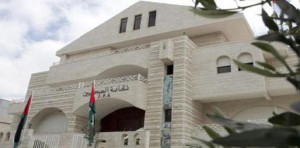 المحكمة الإدارية ترد الطعن بشرعية مجلس نقابة الصحفيين