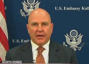 ترمب يعين مستشارا جديدا للأمن القومي بدلا من ماكماستر