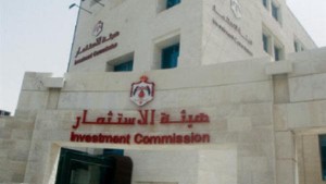 شحادة: منح الجنسية لـ 5 مستثمرين تقدموا بطلبات عام 2004