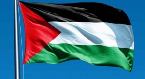 الأمم المتحدة ترفض اجراء تغيير على حدود 1967