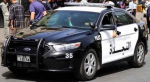 الاجهزة الامنية تلاحق منفذ السطو على " البنك العربي الاسلامي الدولي " في شارع الجاردنز