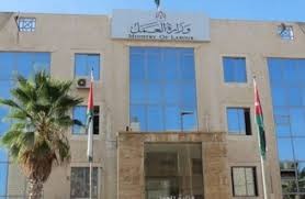 بالتفاصيل...الحكومة تقر تعليمات جديدة ناظمة للعمل المرن