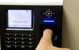 بالتفاصيــل ..."التربية" تعمم تعليمات العمل بنظام "البصمة"