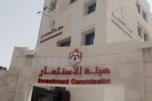 السير بإجراءات منح أول مستثمر عراقي الجنسية الأردنية