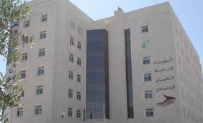 ‎الضمان: لا تعديلات على القانون