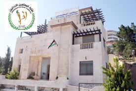 نقابة المعلمين : لن نستخدم الطلبة كدروع بشرية