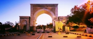 بيان... البلقاء التطبيقية توضح بخصوص فصل طلاب واعضاء مجلس البوليتيكنك