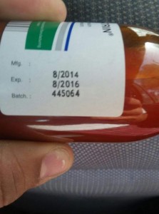 دواء اطفال منتهي الصلاحية منذ عامين في جرش