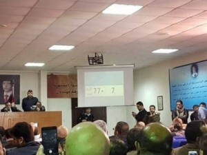 "الترخيص" تمنع بث وتصوير مزاد بيع الارقام المميزة .. فـ مالذي تخشاه ؟