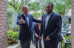 بالصور .. محمد بن سلمان في منزل جورج بوش