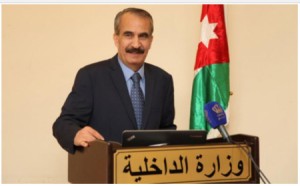 المبيضين يعمم على الحكام الاداريين بعدم النظر بالنزاعات الحقوقية بين المواطنين