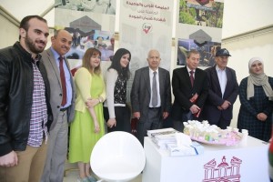 معرض "فرنسا بعيون أردنية" الأحد في جامعة البترا