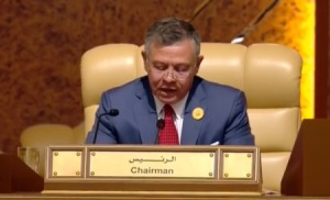 بالفيديو ...النص الكامل لكلمة جلالة الملك عبدالله الثاني في افتتاح القمة العربية