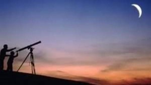 الثلاثاء غرة شعبان .. ورمضان 17 ايار فلكيا