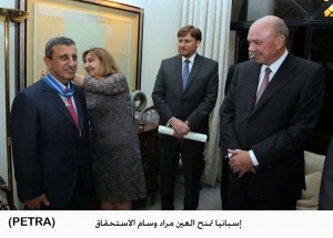 إسبانيا تمنح العين مراد وسام الاستحقاق