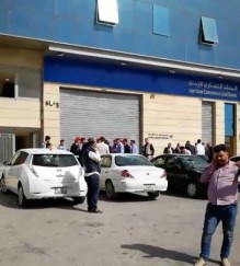 القبض على منفذ عملية السطو على البنك التجاري فرع صويلح