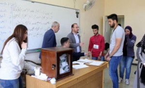 انتخابات طلبة الجامعة الأردنية اليوم